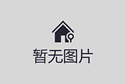 湖南和讯律师事务所人员动态管理制度