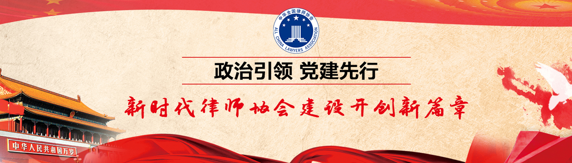 广告2