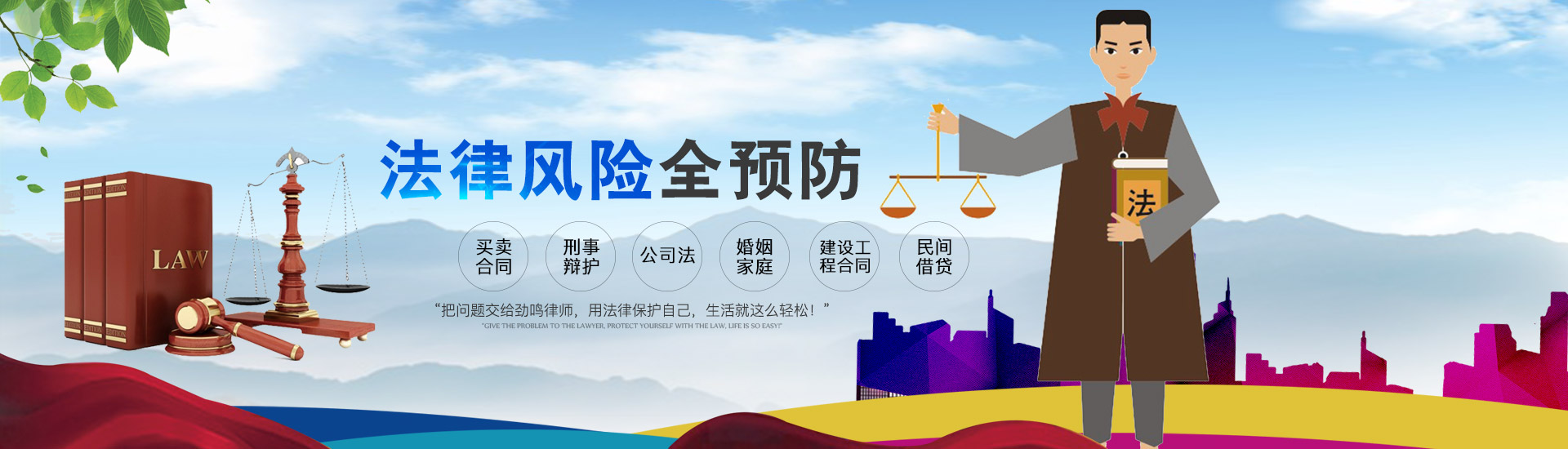 广告1